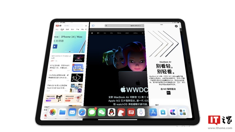 “台前调度”初体验:拥有窗口模式的 iPadOS 16,能让