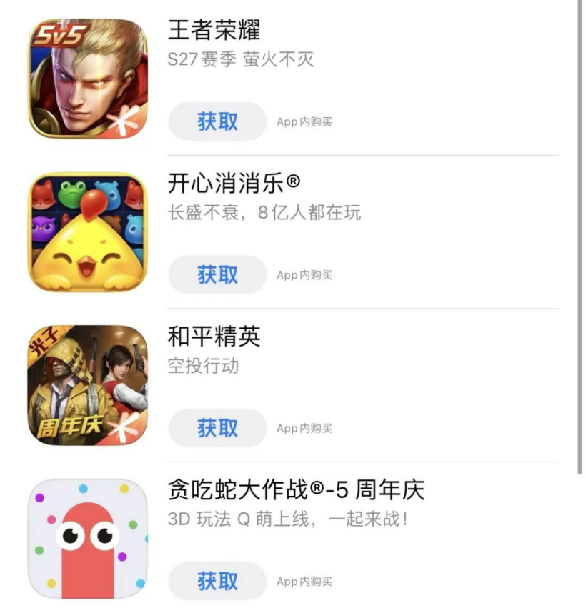 升级 iOS 16 后,我哭了 23 次!