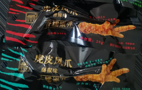 汉盛堂虎皮凤爪好吃吗 汉盛堂虎皮凤爪配料健康吗