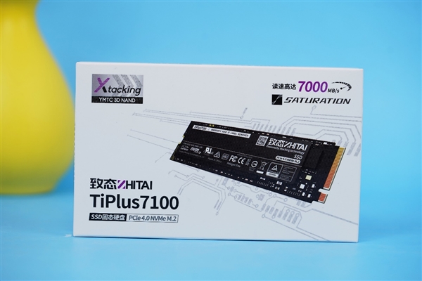 峰值7GB/s！长江存储新致态TiPlus7100 SSD 2TB图赏