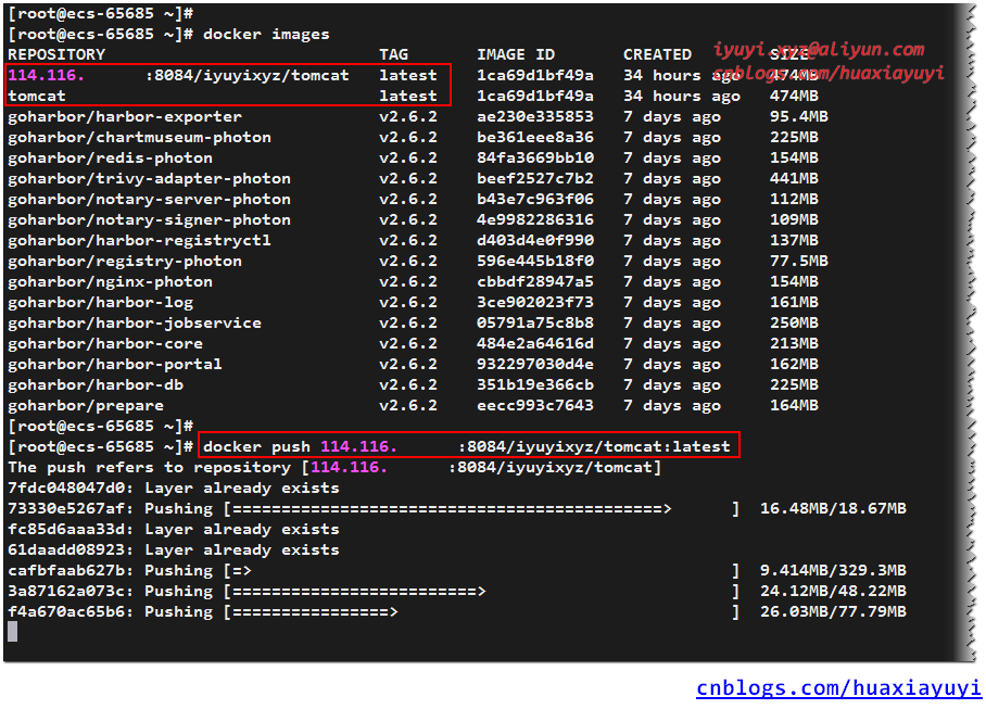 Installing harbor-2.6.2 on openEuler