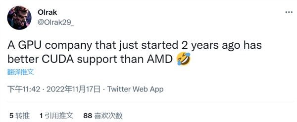 国产显卡兼容CUDA网友神评:成立2年的公司比AMD做得更好