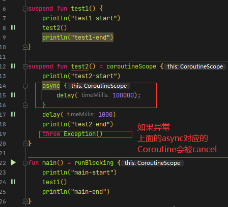 kotlin的suspend对比