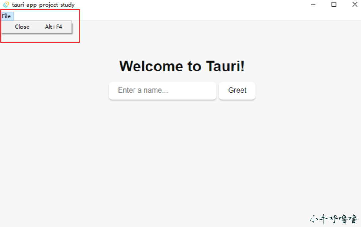 Tauri Rust Vue 跨平台桌面应用简明教程