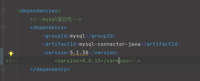 MySQL JDBC驱动版本与数据库版本的对应关系及注意事项