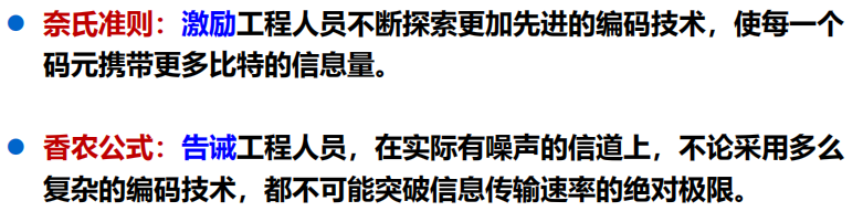 程序员面试干货：漫谈计算机网络：物理层 ----- 双绞线&光纤？，从最底层开始了解计算机网络