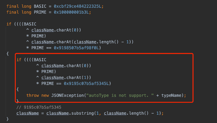 Fastjsonfan反序列化(1)