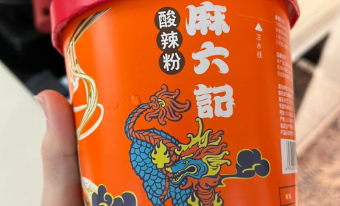 麻六记酸辣粉好吃吗 麻六记酸辣粉在哪里买