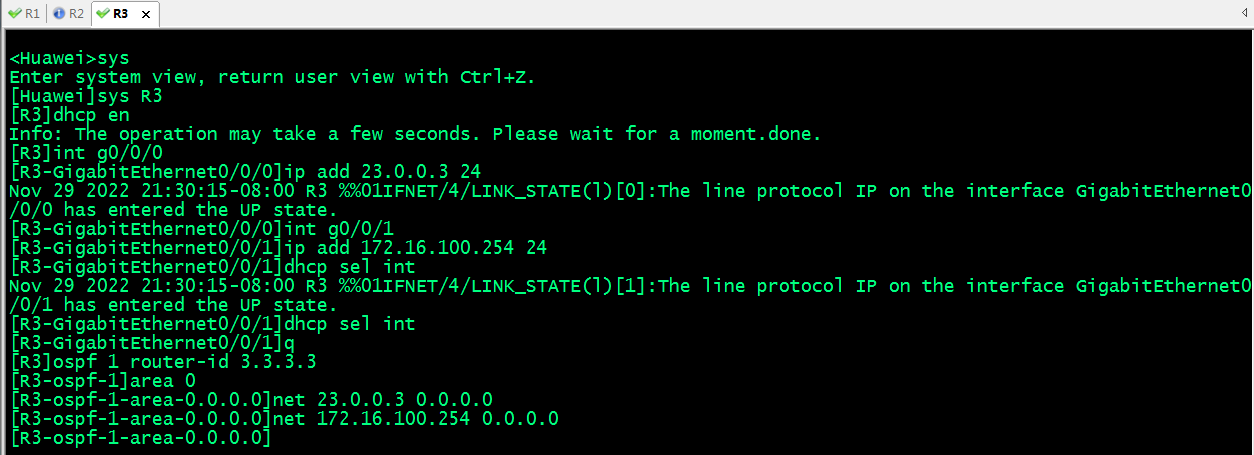 HCIE Routing&Switching之MPLS静态LSP配置