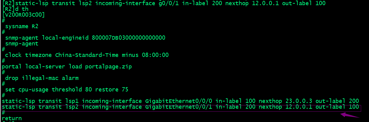 HCIE Routing&Switching之MPLS静态LSP配置