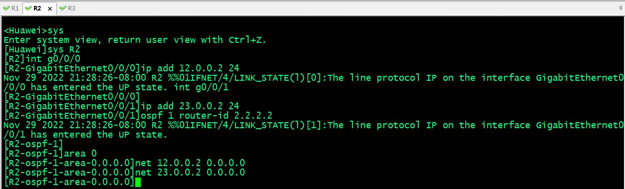 HCIE Routing&Switching之MPLS静态LSP配置