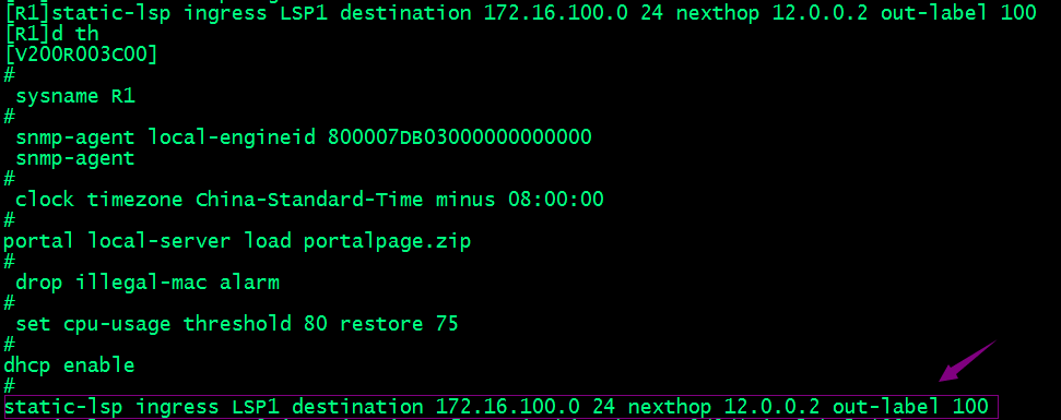 HCIE Routing&Switching之MPLS静态LSP配置