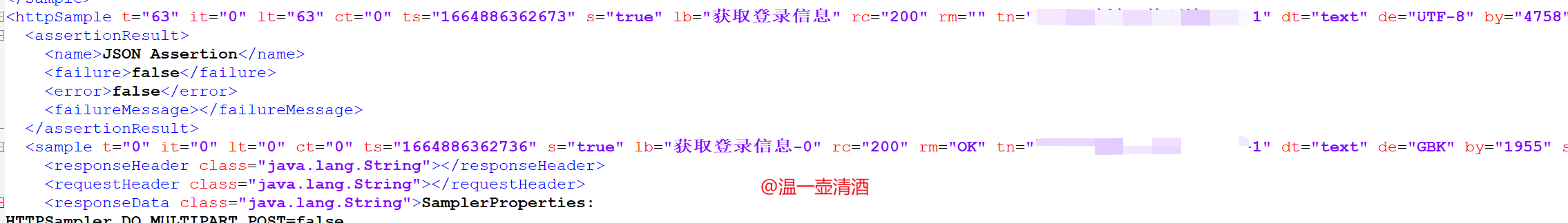 Jmeter——结合Allure展示测试报告