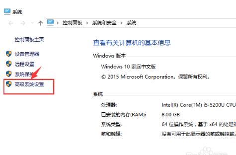 java环境变量配置(win10下jdk配置)