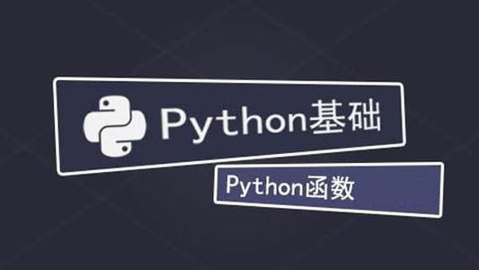 python核心编程(python三大经典书)