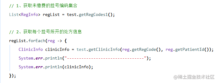 喜欢用Map却从未遭遇内存泄露的Java程序员上辈子都是神仙