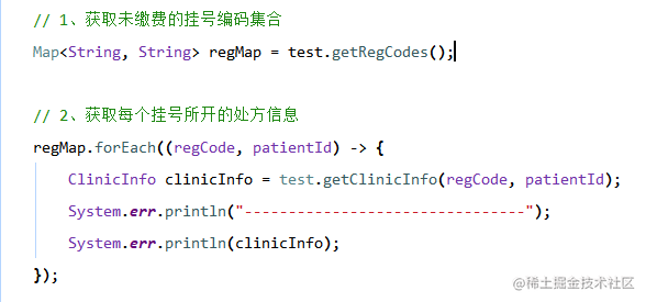 喜欢用Map却从未遭遇内存泄露的Java程序员上辈子都是神仙