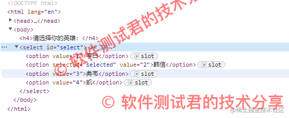 Selenium4+Python3系列（七） - Iframe、Select控件、交互式弹出框、执行JS、Cookie操作