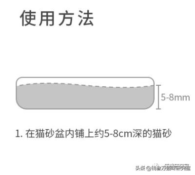 混合猫砂和豆腐猫砂区别,好主人混合猫砂