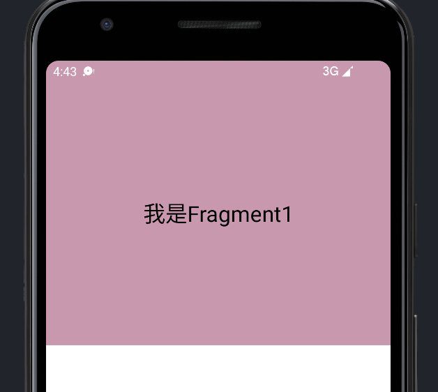 Android ViewPager2 + Fragment 联动