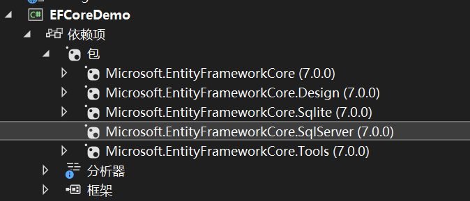 .net 温故知新：【10】.NET ORM框架EFCore使用入门之CodeFirs、DBFirst