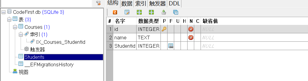 .net 温故知新：【10】.NET ORM框架EFCore使用入门之CodeFirs、DBFirst