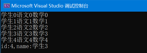 .net 温故知新：【10】.NET ORM框架EFCore使用入门之CodeFirs、DBFirst