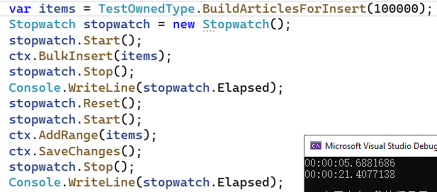 Entity Framework Core 7中高效地进行批量数据插入