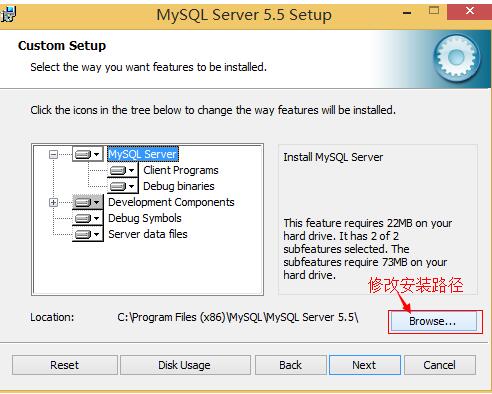 mysql安装(图文教程详解mysql数据库安装步骤)