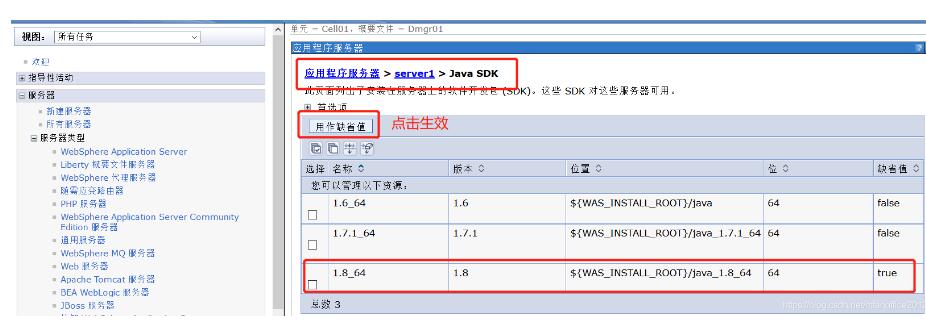 javax.servlet.servletexception怎么办(解决办法)