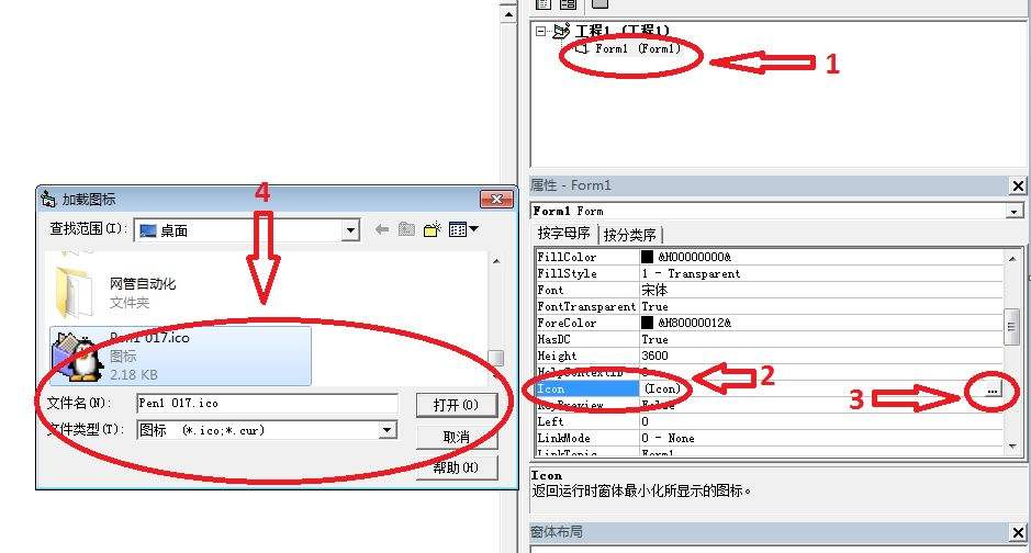 反编译exe(怎样反编译一个exe文件)