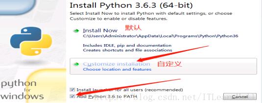 python3怎么安装(python3安装教程)