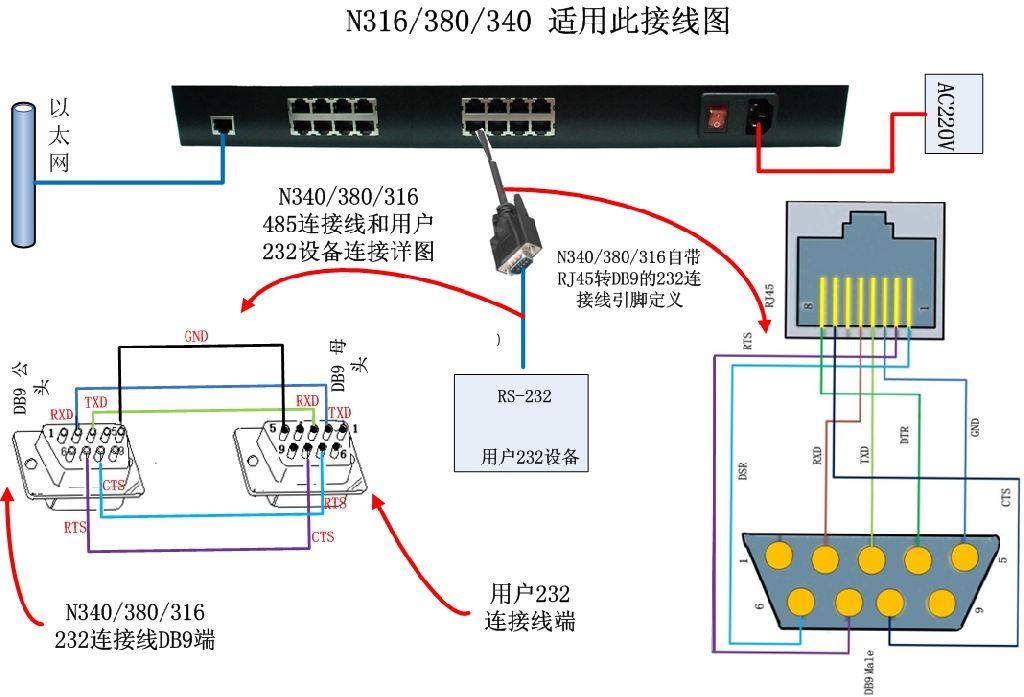 java模拟器(安卓版最新版下载)