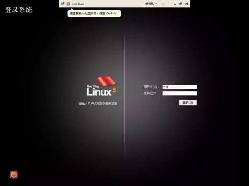 linux解压rar(linux解压rar文件命令)