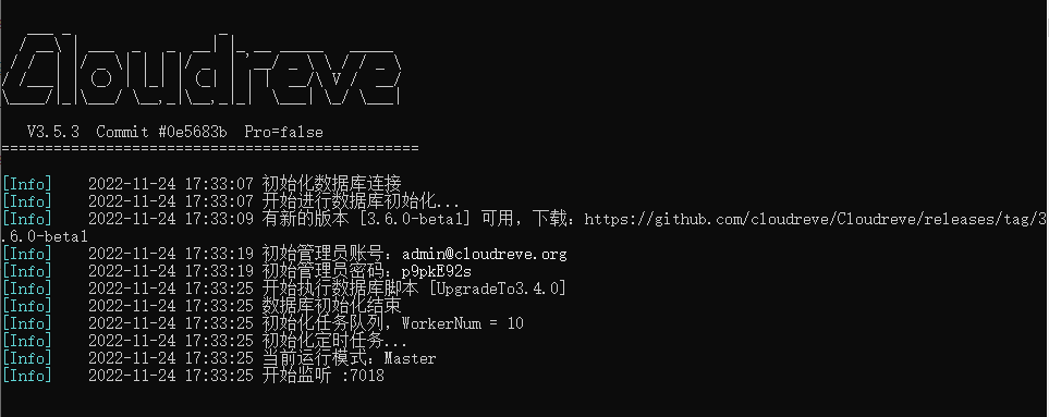 在Cloudreve网盘系统中集成kkFileView在线预览（暂时）