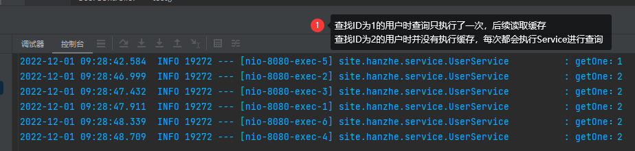 Springboot 整合 SpringCache 使用 Redis 作为缓存