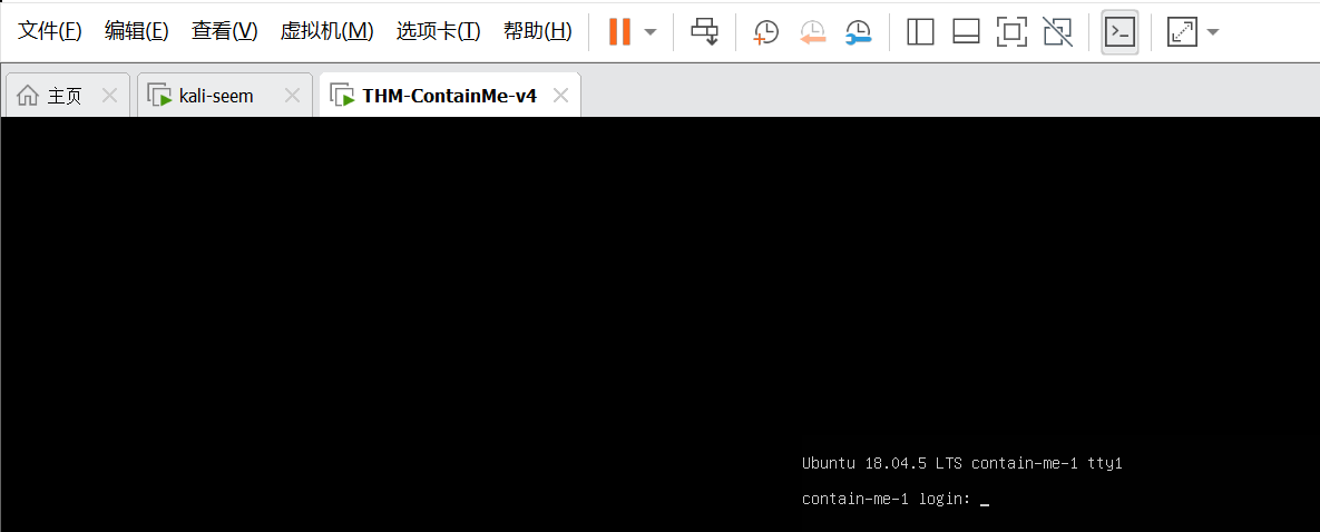 vulnhub靶场之CONTAINME: 1