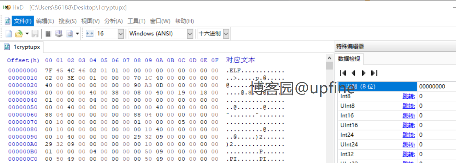 vulnhub靶场之CONTAINME: 1