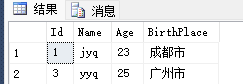 [.NET学习]EFCore学习之旅 -2 简单的增删改查