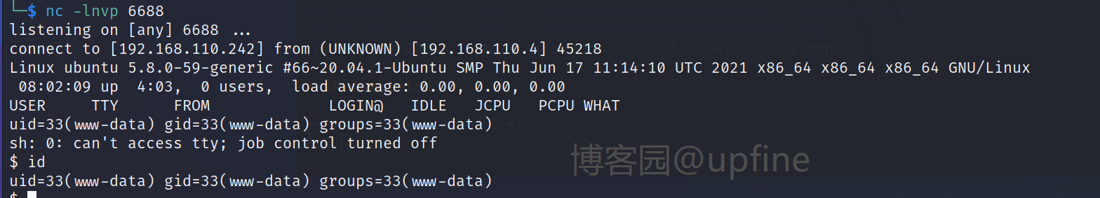 vulnhub靶场之HACK ME PLEASE