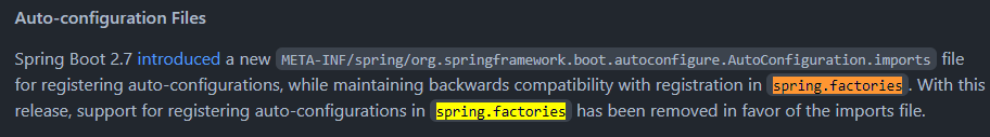 SpringBoot3.x中spring.factories功能被移除的解决方案