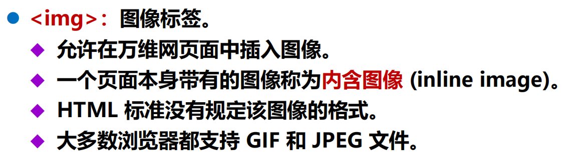 漫谈计算机网络：应用层 ----- 从DNS域名解析到WWW万维网再到P2P应用