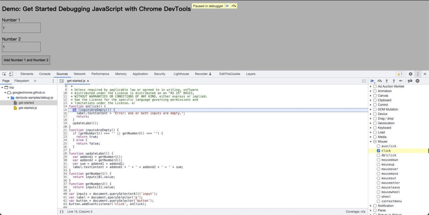 浏览器DevTools使用技巧