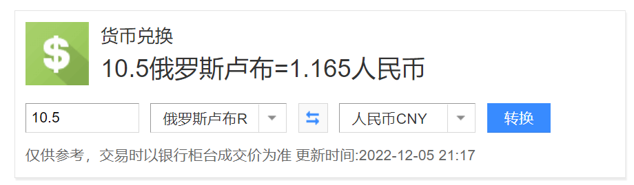 这玩意也太猛了！朋友们，我在此严正呼吁大家：端好饭碗，谨防 AI！