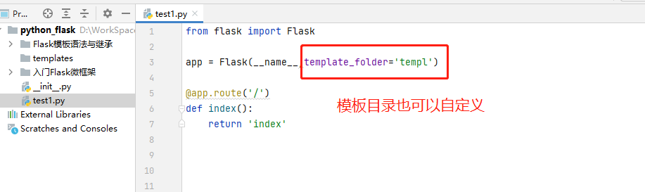 Python全栈工程师之从网页搭建入门到Flask全栈项目实战(4) - Flask模板语法与继承