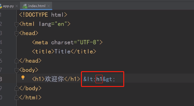 Python全栈工程师之从网页搭建入门到Flask全栈项目实战(4) - Flask模板语法与继承