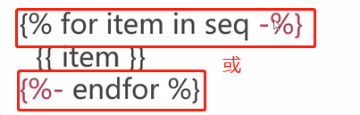 Python全栈工程师之从网页搭建入门到Flask全栈项目实战(4) - Flask模板语法与继承