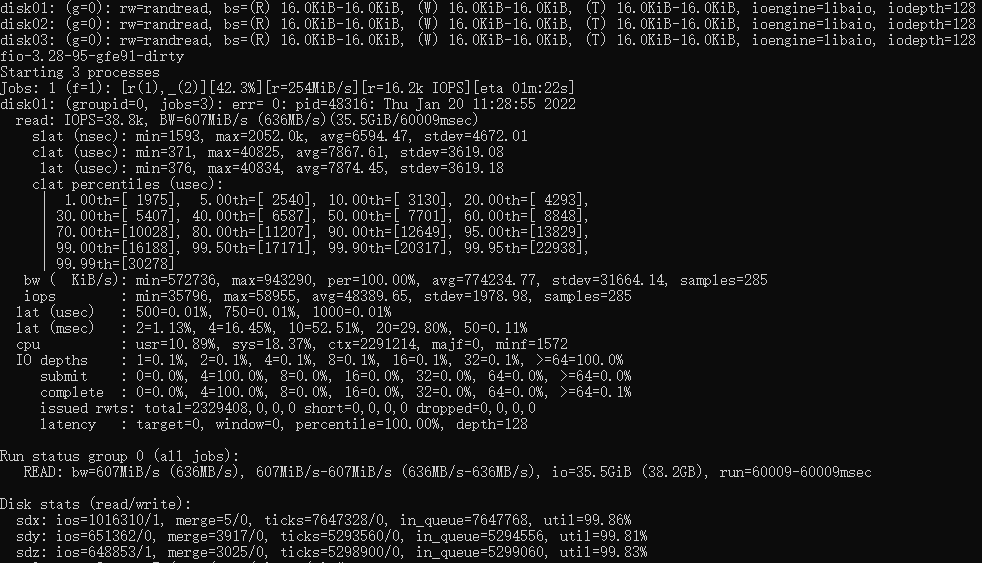 Curve 块存储应用实践 -- iSCSI