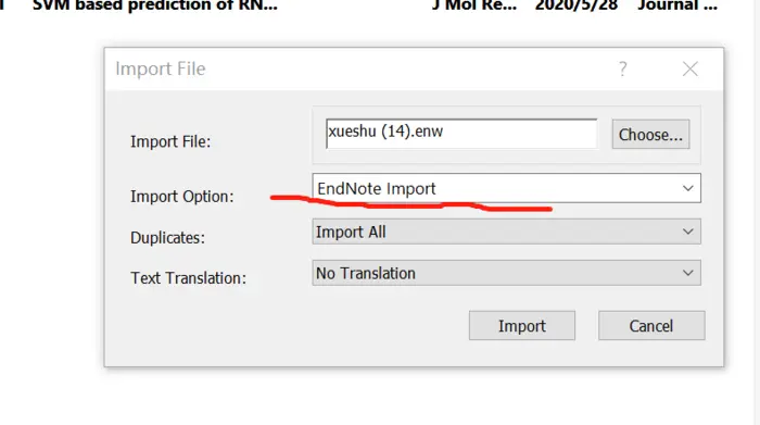 新手小白如何用EndNote导入参考文献