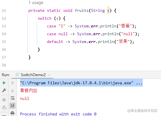 Java9-17新特性一览，了解少于3个你可能脱节了